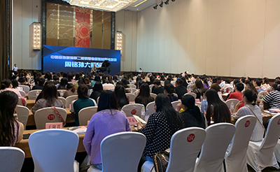 世俱杯竞猜网站钢琴大师班